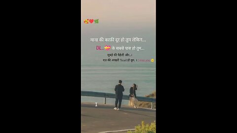 Tag your love 💕😘 @itsdheerendrag #itsdheerendrag #love #life #trending #viral