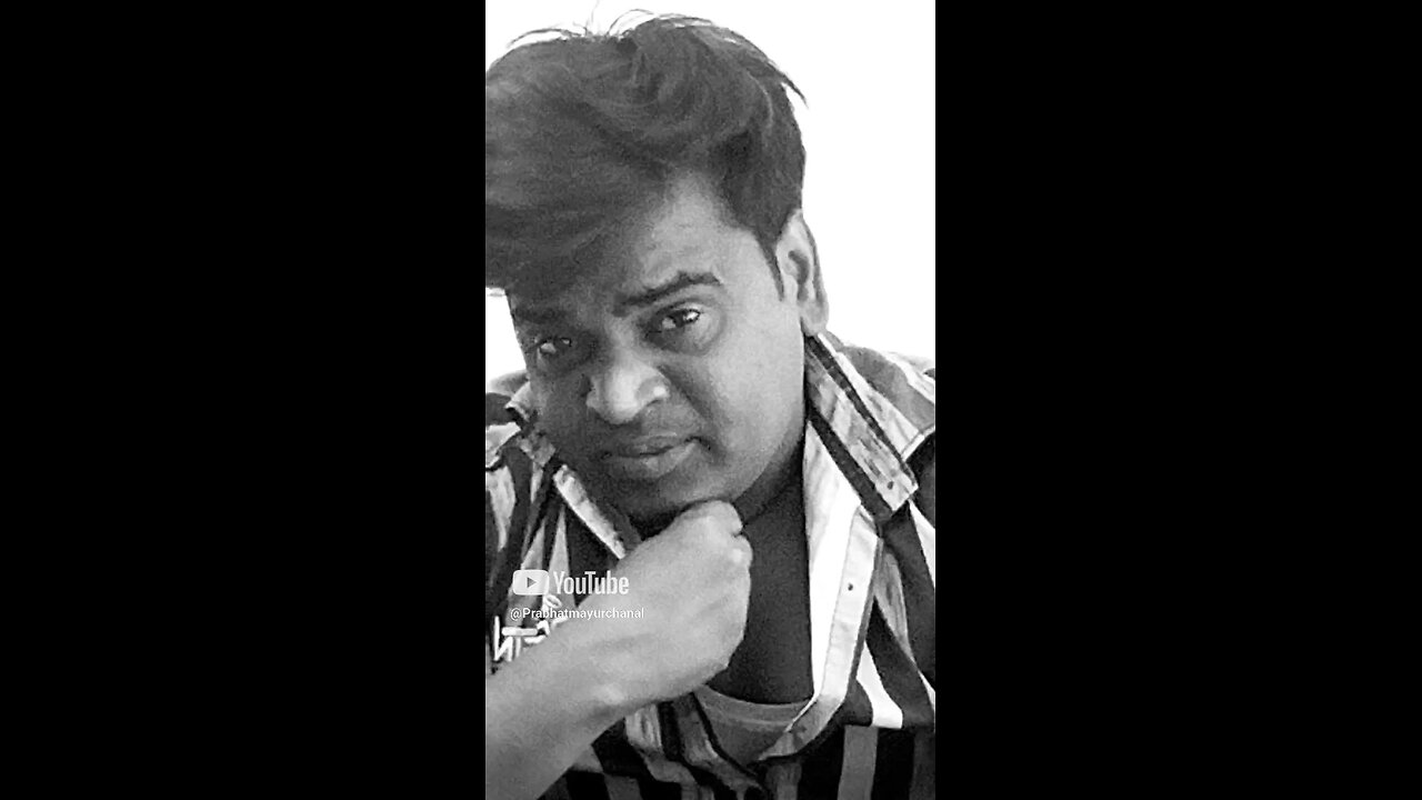 तभी बालू सॉन्ग