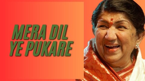 Mera Dil Ye Pukare Aaja | Lata Mangeshkar | Desi Melody Reflections