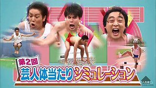 【中字】Ametalk 140619 - 第二屆 藝人全力以赴測驗