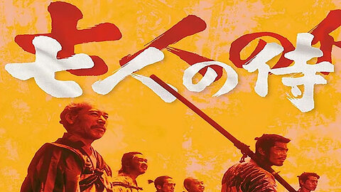 The Seven Samurai