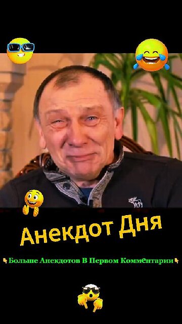 A joke about a modest girl