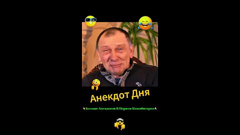 A joke about a modest girl