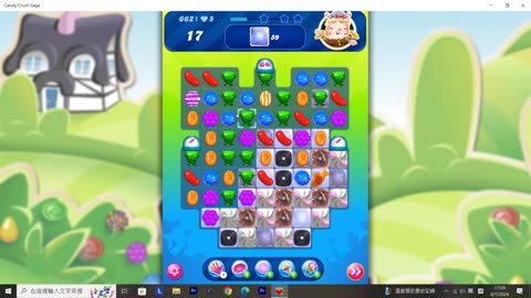 Candy Crush Saga Record (Level 662)