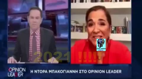 Συναντηση Μακρον-Κουλη🤡Τι μας Εκρυψαν😂 και η.... ''#Προφητεια'' της... Ντορας !!!🤣