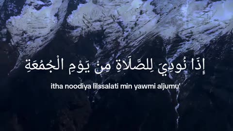 Jazakallah ♥️✨🕊️