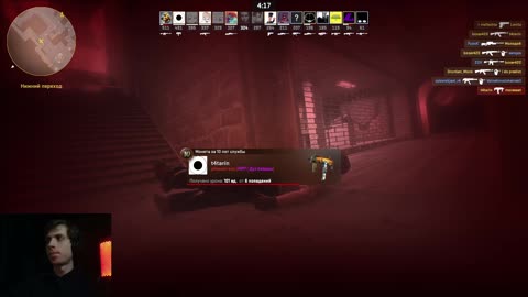 Без правил: CS2 — битва