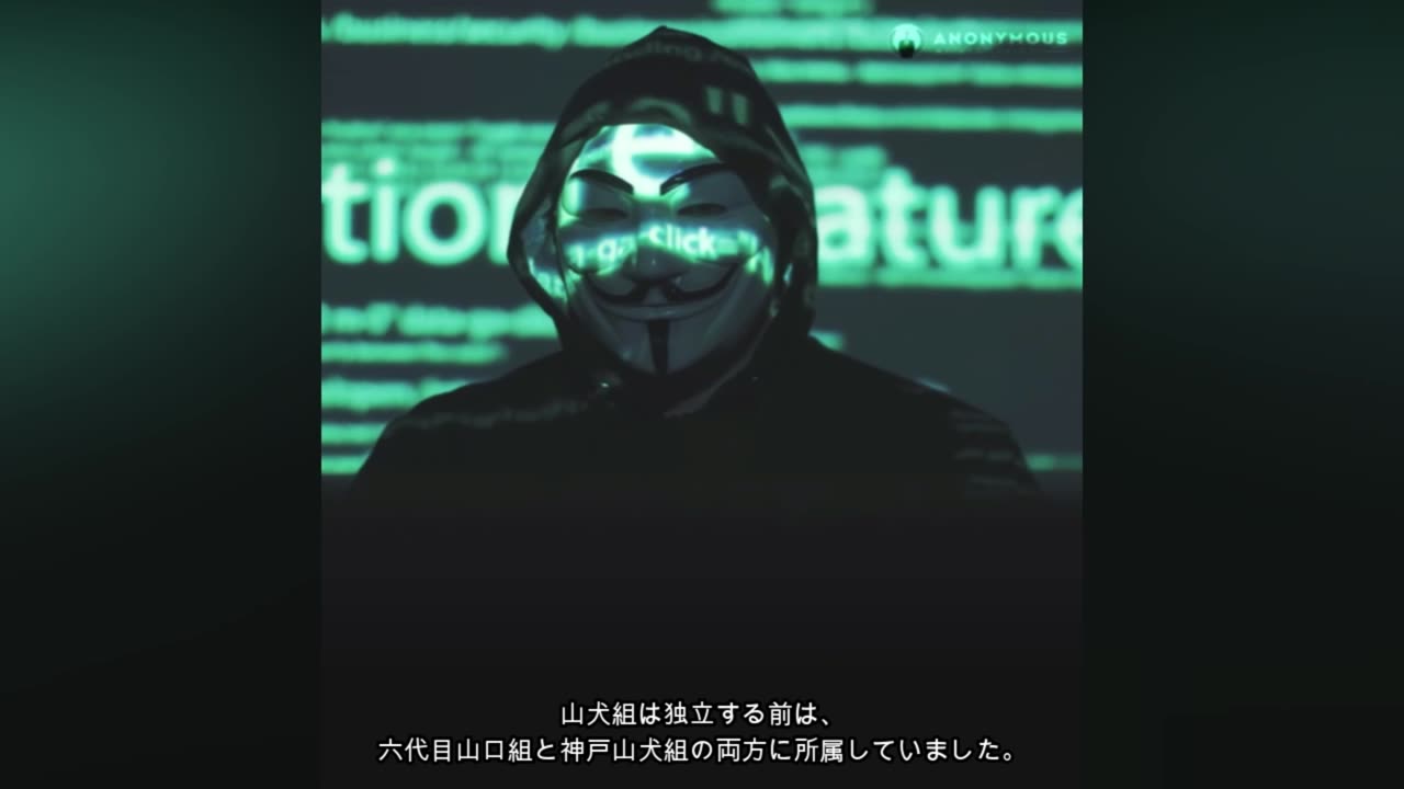 ボスとのインタビュー