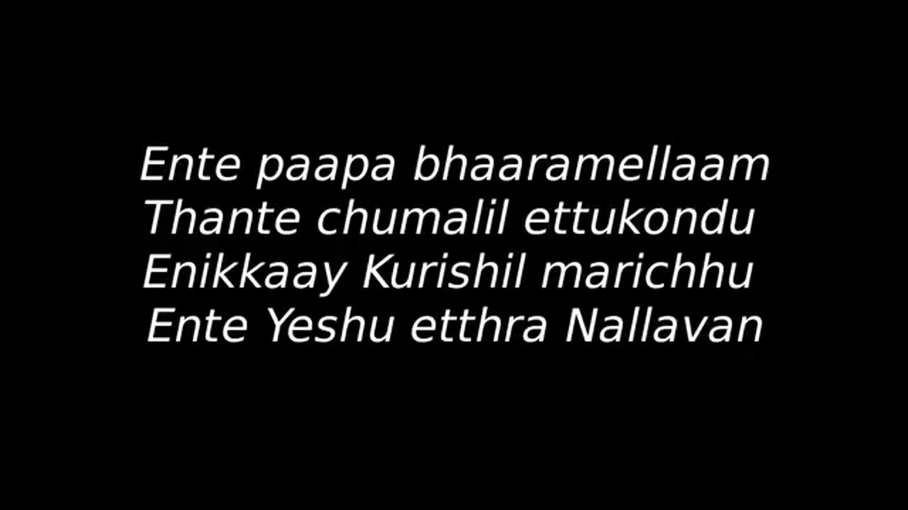 Song