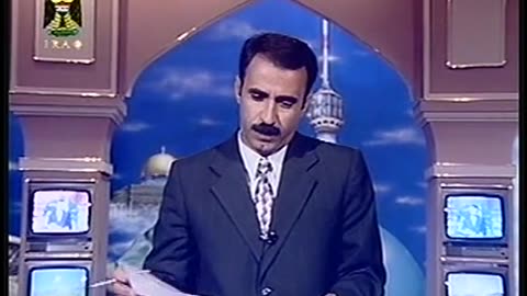 Iraq Satellite Channel IRAQ September 10, 2001 1100pm-1130pm ADT