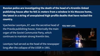 The Wire - October 7, 2025
