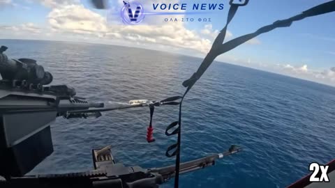 Ελικόπτερο της Ακτοφυλακής των ΗΠΑ αναχαιτίζει σκάφος με κοκαΐνη στον Ειρηνικό