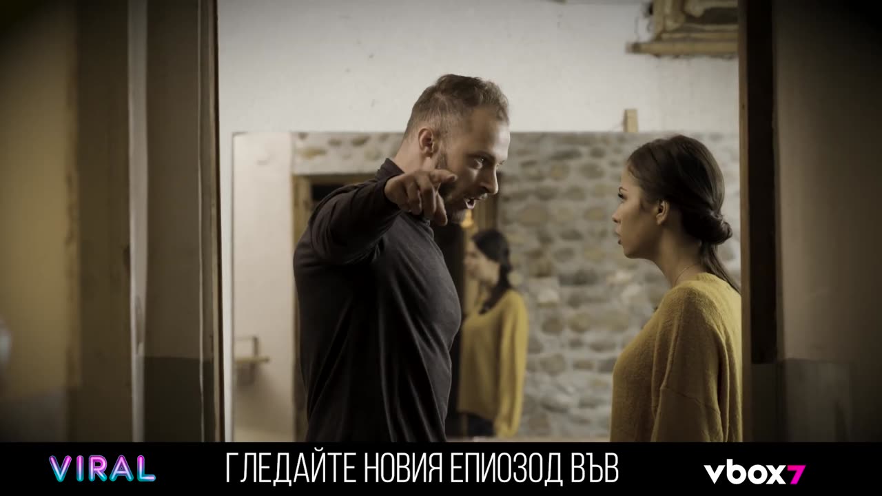 VIRAL - Епизод 6, СЕЗОН 2