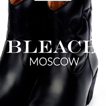 Зимние заботы о обуви: не дайте солям её уничтожить!