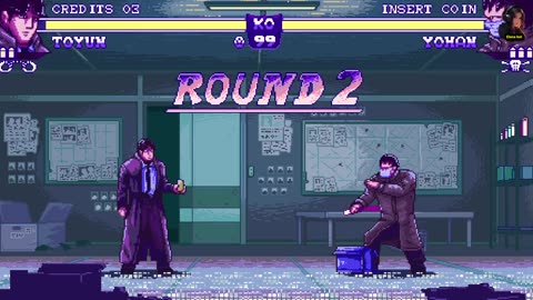 Verdict Guilty (Toyun - Arcade)