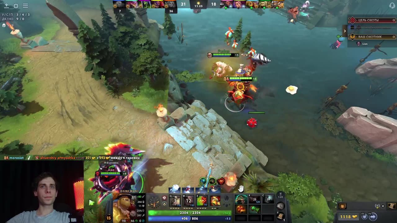 Антимаг обещал выиграть катку… Огр сказал, а победа где?!