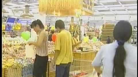 China Central TV CCTV3 September 17, 2001 630pm-700pm CST