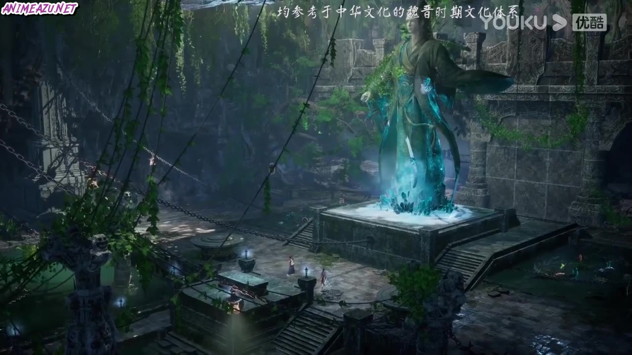 The Legend of Sword Domain 27