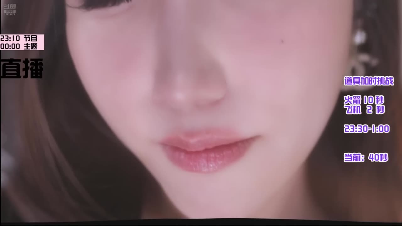 Full High-Energy Version ｜ Super Close Cam Whisper & Pure