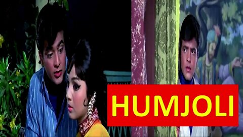 HUMJOLI - HINDI MOVIE REVIEW