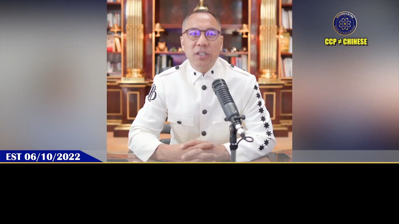 郭文贵先生2022年6月10日爆料： 心脏病、脑梗、血栓、猴痘、白血病、艾滋病症状、女性男性的生殖器官疾病， 都是打了mRNA和RNA疫苗的反应，都是免疫力被彻底破坏！ 解决疫苗的唯一办法…