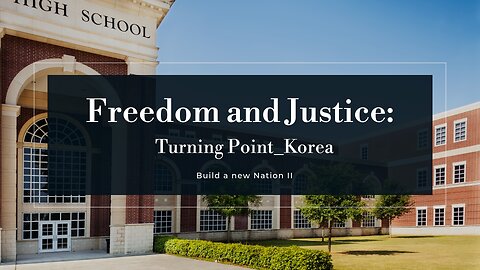 TurningPoint_Korea2030