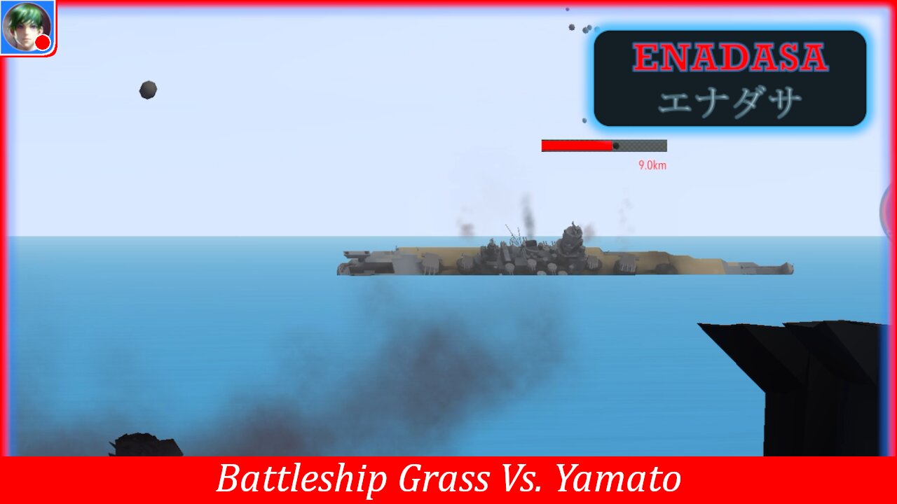 Battleship Grass Vs. Battleship Yamato | Warship Craft