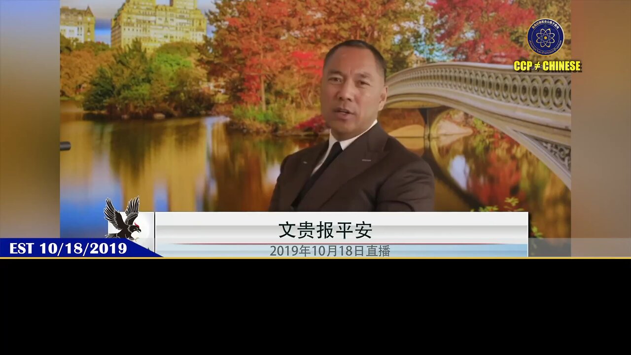 爆料革命一切的努力就等着两句话出现： 1、全球官方说：中国人是我们的朋友，我们必须灭掉共产党 2、所有西方企业、金融机构和我们的同盟们对中共所有的海外资产进行清算、查封！