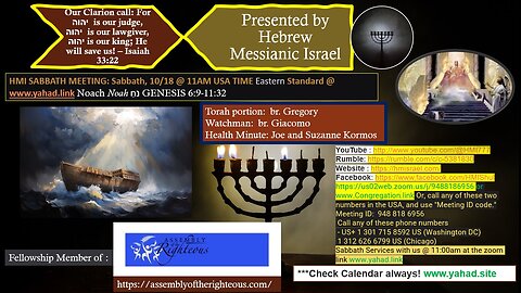 OWLs unrest fomenting, Naturopathic testimony, Noah portion and 2nd exodus