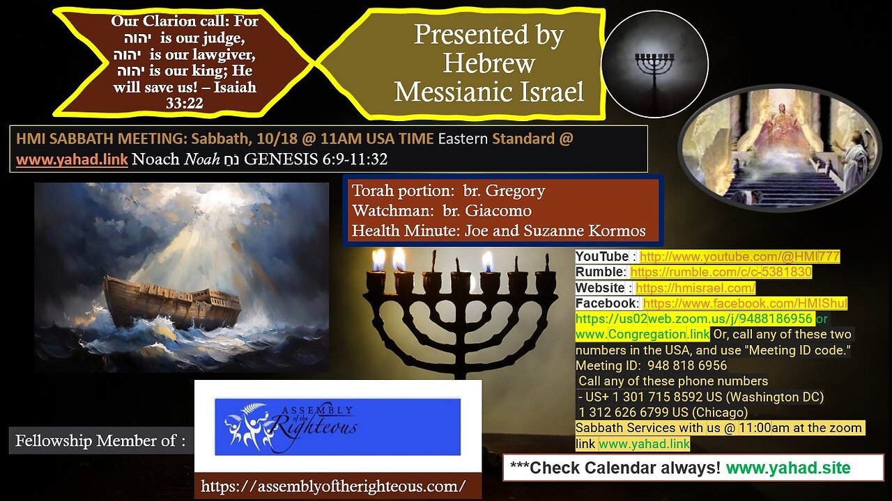 OWLs unrest fomenting, Naturopathic testimony, Noah portion and 2nd exodus