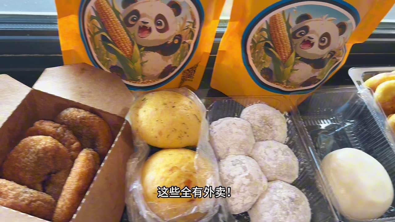 I was shocked by the food when I visited Harbin for the second time!