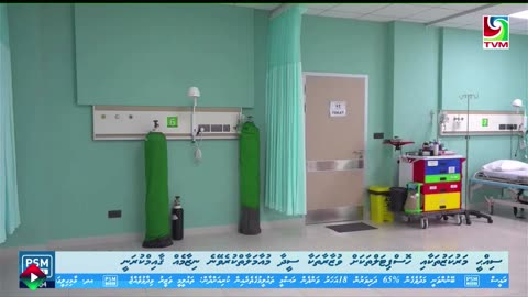 TVM - Hilay TV