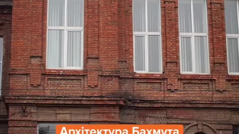 🏙️💥 Ukraine Russia War | Bakhmut Before Destruction | RCF