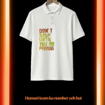 Cool T-Shirts in Pakistan | Raheech