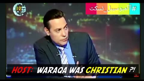 Was Muhammad a Christian?