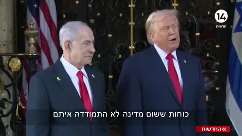 "BREAKING: Today's Must-Watch News – The Latest Version Revealed!"