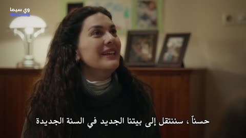 مسلسل أمي انقرة الحلقة 8 مترجمة