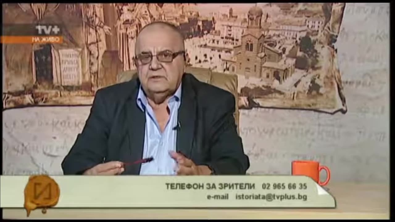 Историята с Божидар Димитров (15.03.2014) - част 1