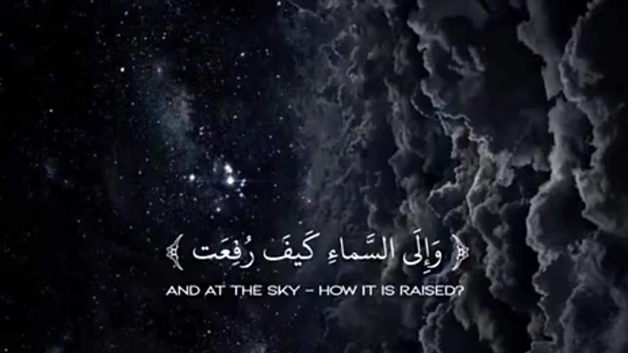 Jazakallah ♥️✨