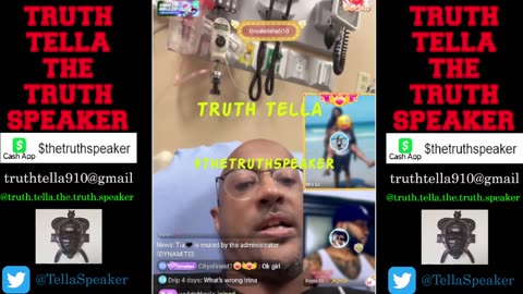 TRINA B LAYING UP IN THE HOSPITAL GAGGED SWEARING HE GETTING LAWSUIT MONEY FROM THE SWAT TEAM BUT 3 YEARS LATER STILL HAS NOTHING LOL