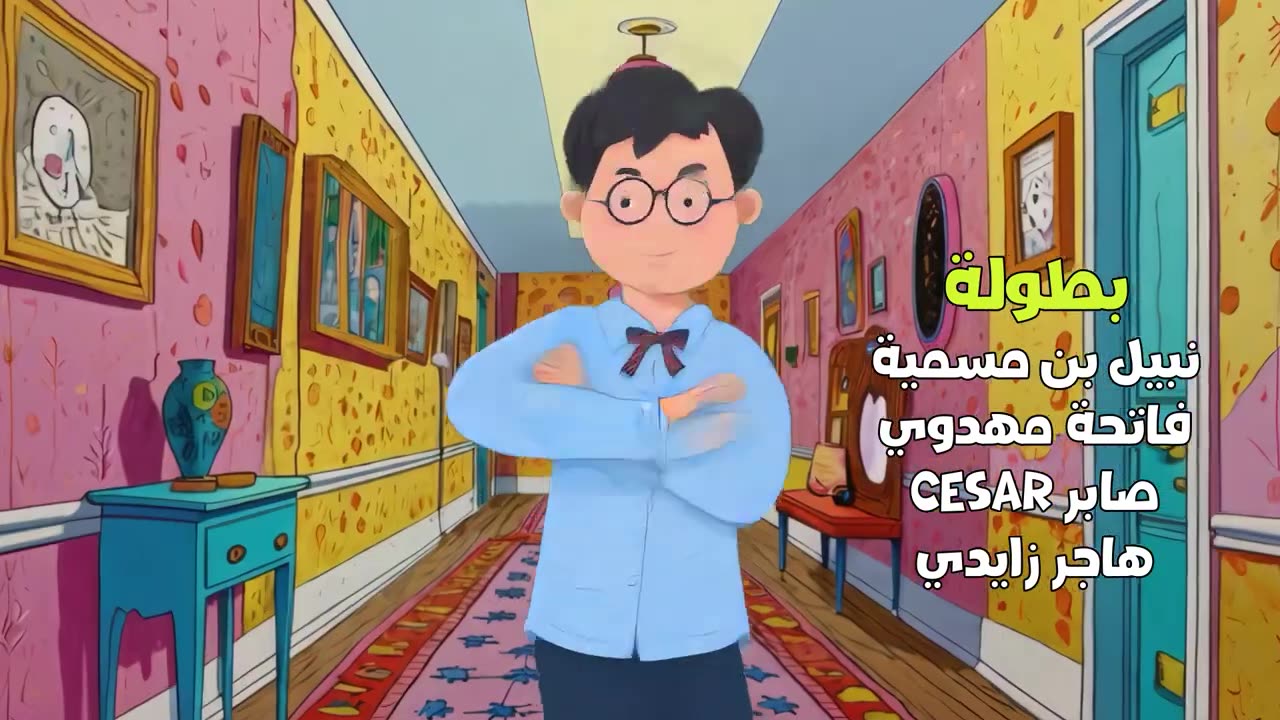 Episode 03 Doctor حب l الحلقة 03
