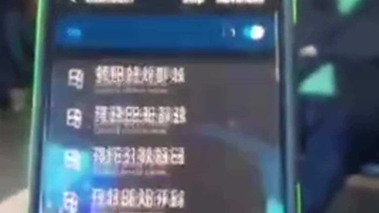 Bluetooth devices without names...