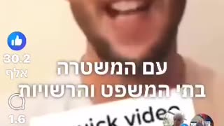 כיצד לשמור על זכויותיך אם שוטר עוצר אותך השוטר חייב לציין מדוע הוא עוצר וזה לא תמיד חוקי לבקש תעודת זהות רק כי אתה נראה חשוד