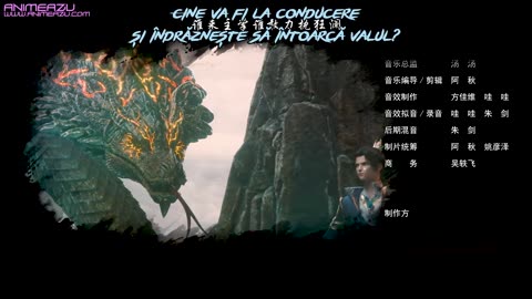 The great ruler EP47