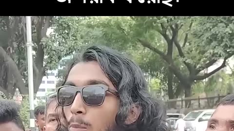 জুলাই আহতদের অবহেলা! পিনাকীর ভয়ংকর ক্ষোভ 🔥