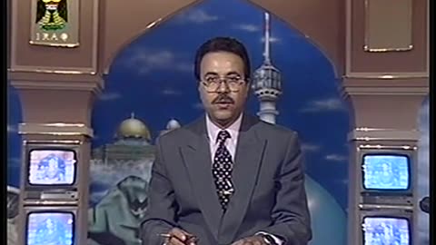 Iraq Satellite Channel IRAQ September 15, 2001 800pm-830pm ADT