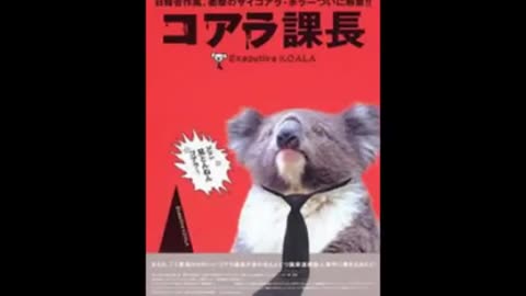 Cine Bizarro Vol 2 Loquendo Featuring crazy animals. | Hecho por GuerreroSombra94.