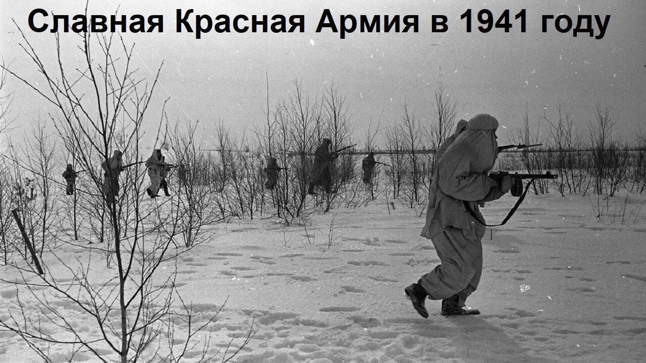 East Front II: Meeting Engagement, Soviet Army vs. German Army