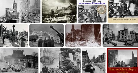 The Battle of Kaliningrad / Königsberg 1945 (RARE FILM FOOTAGE) 80 YEARS ANNIVERSARY