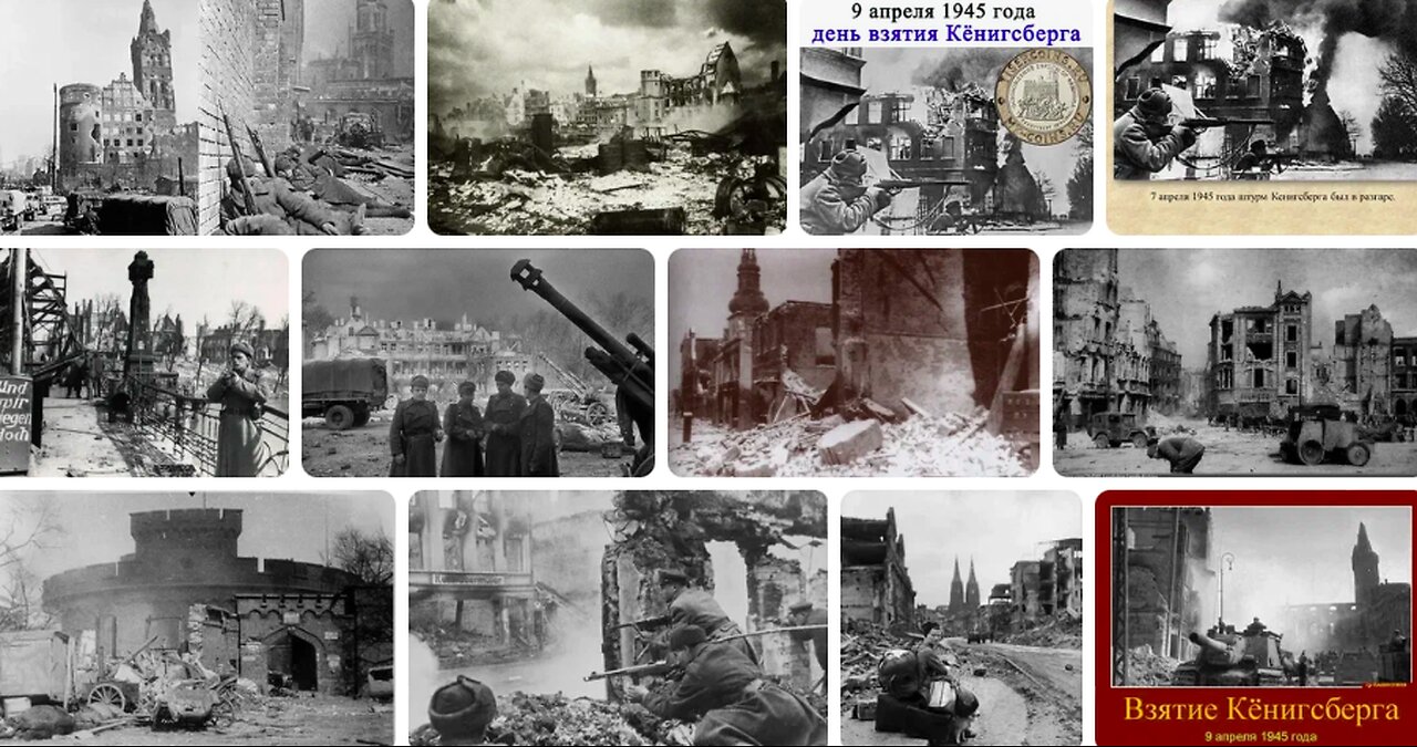 The Battle of Kaliningrad / Königsberg 1945 (RARE FILM FOOTAGE) 80 YEARS ANNIVERSARY